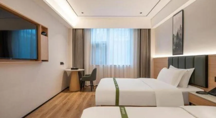 Bed in GreenTree Inn Bengbu Huaihe Walking Street