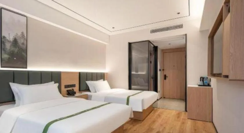 Bed in GreenTree Inn Bengbu Huaihe Walking Street