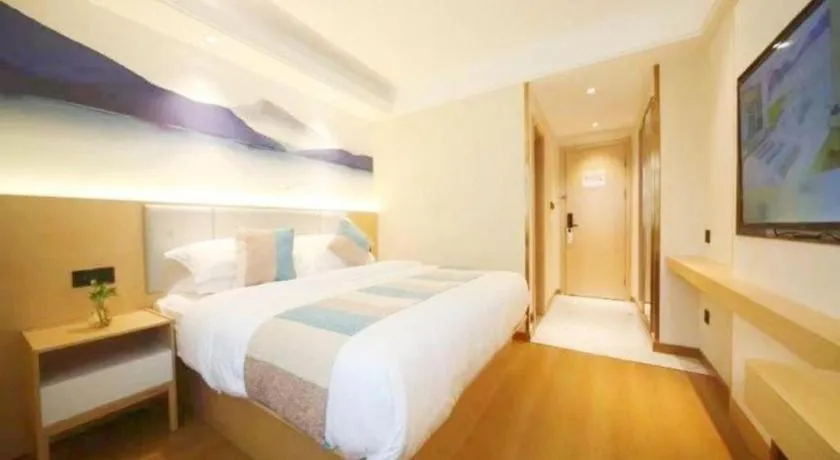 Bed in GreenTree Inn Bengbu Huaihe Walking Street
