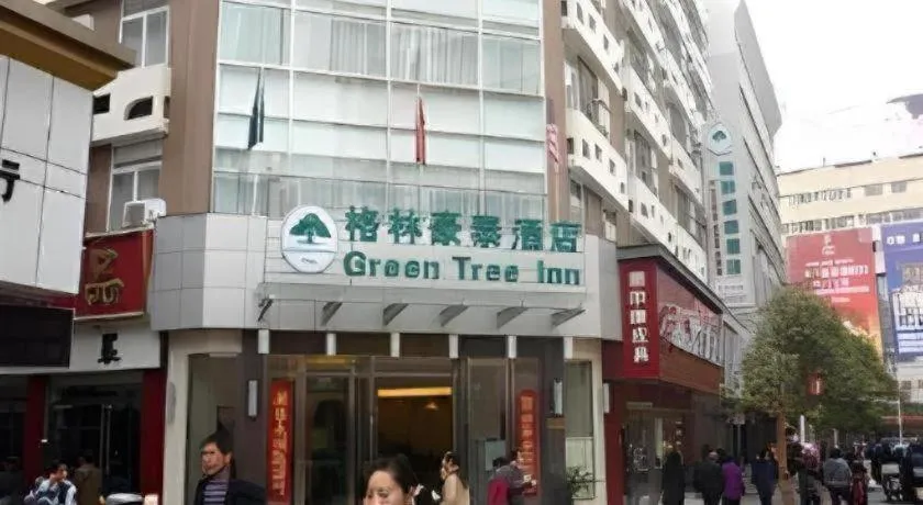 GreenTree Inn Bengbu Huaihe Walking Street