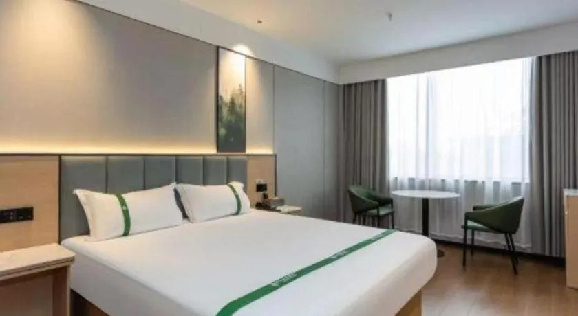 Bed in GreenTree Inn Bengbu Huaihe Walking Street