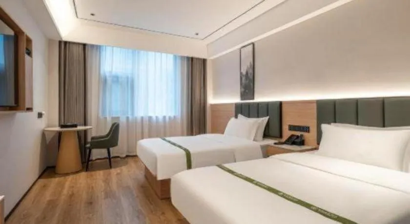 Bed in GreenTree Inn Bengbu Huaihe Walking Street