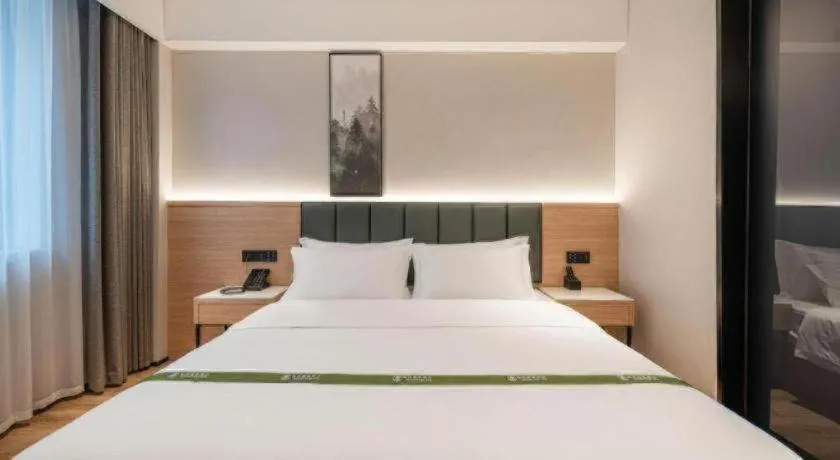 Bed in GreenTree Inn Bengbu Huaihe Walking Street