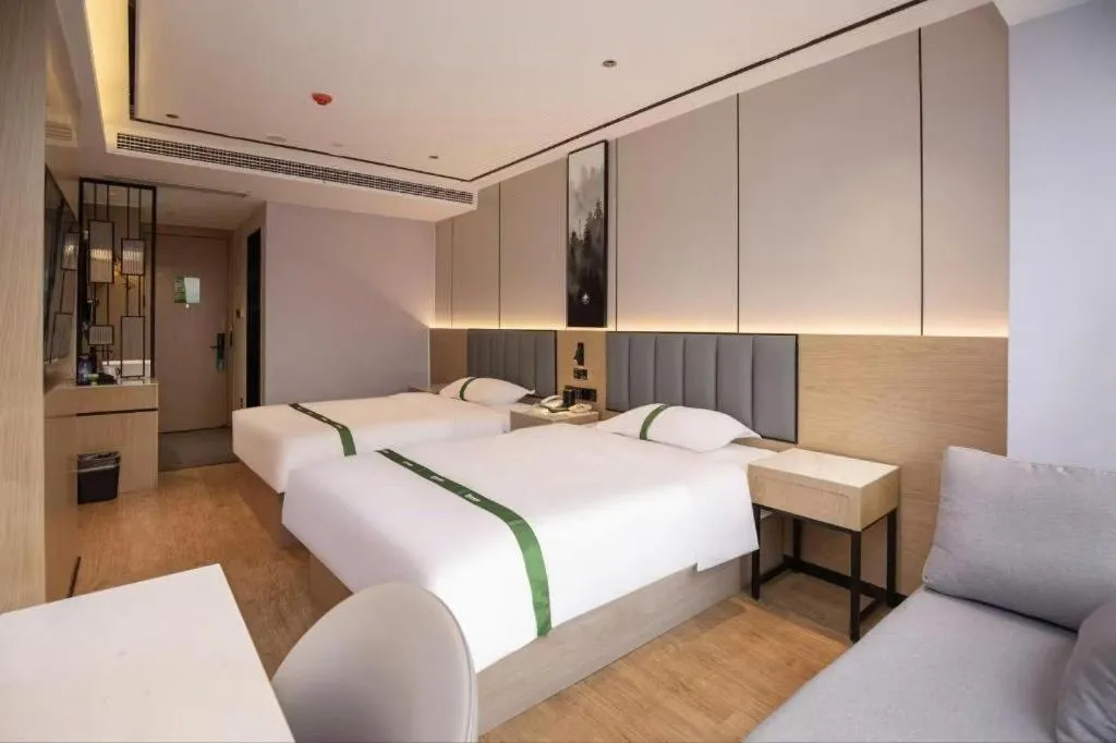 Bed in GreenTree Inn Bengbu Huaihe Walking Street