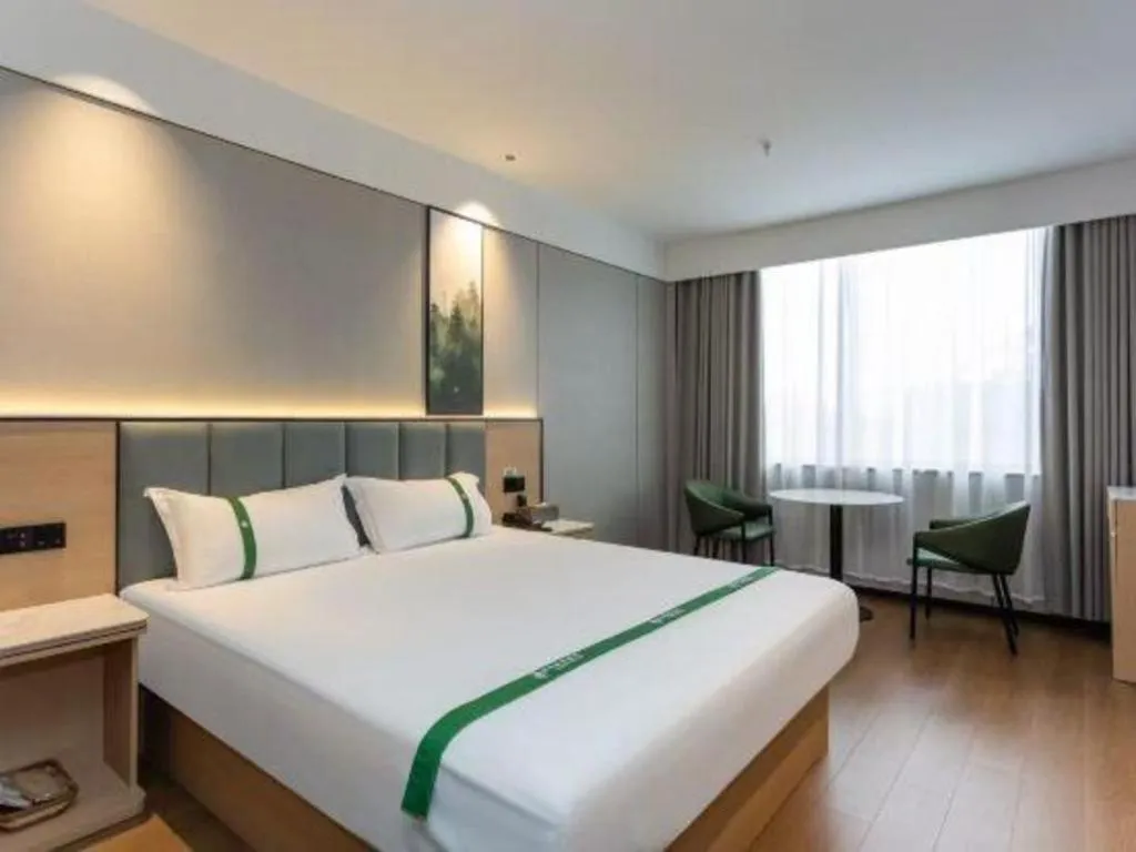 Bed in GreenTree Inn Bengbu Huaihe Walking Street