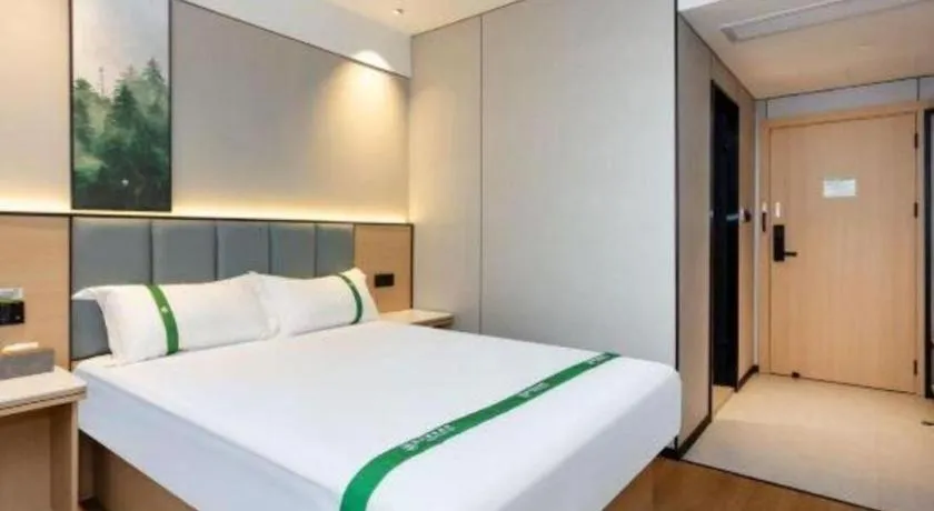 Bed in GreenTree Inn Bengbu Huaihe Walking Street