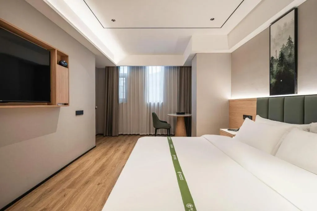 Bed in GreenTree Inn Bengbu Huaihe Walking Street