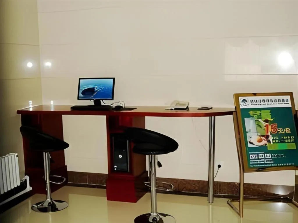 GreenTree Inn Jinan Daming Lake Hotel