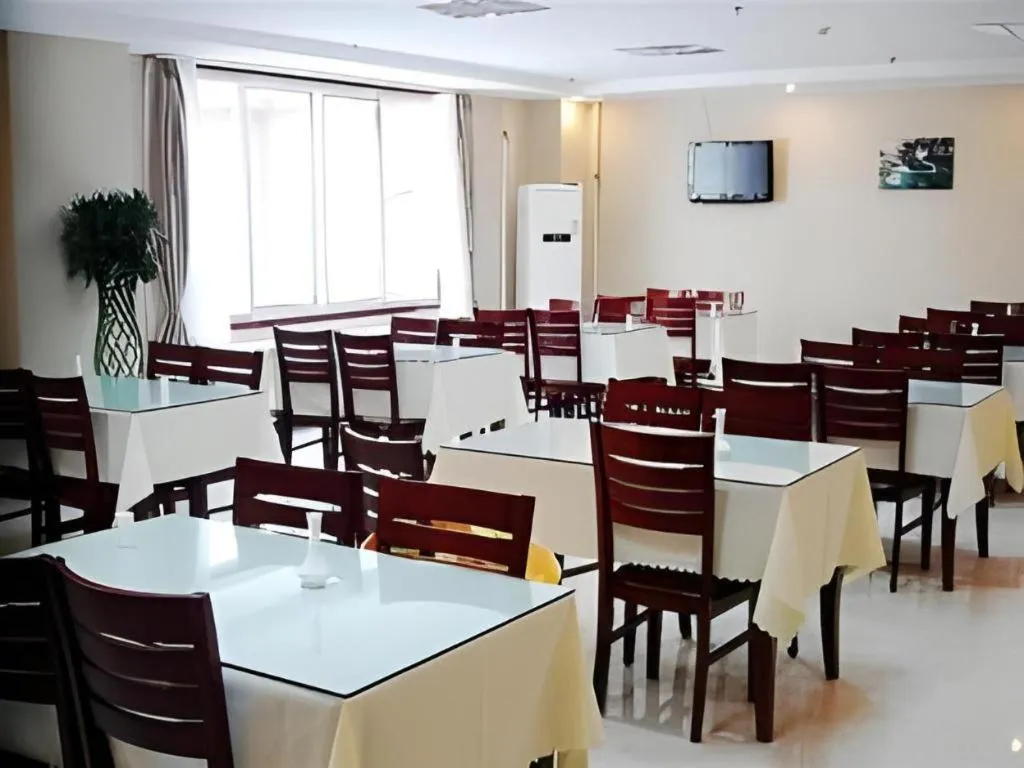 GreenTree Inn Jinan Daming Lake Hotel