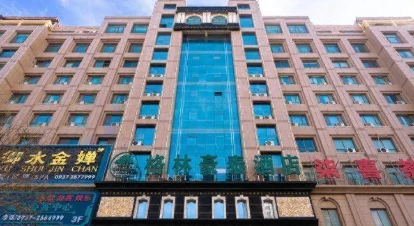 GreenTree Inn Jiuquan Century Plaza Hotel