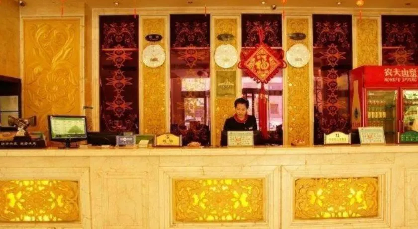 GreenTree Inn Jiuquan Century Plaza Hotel