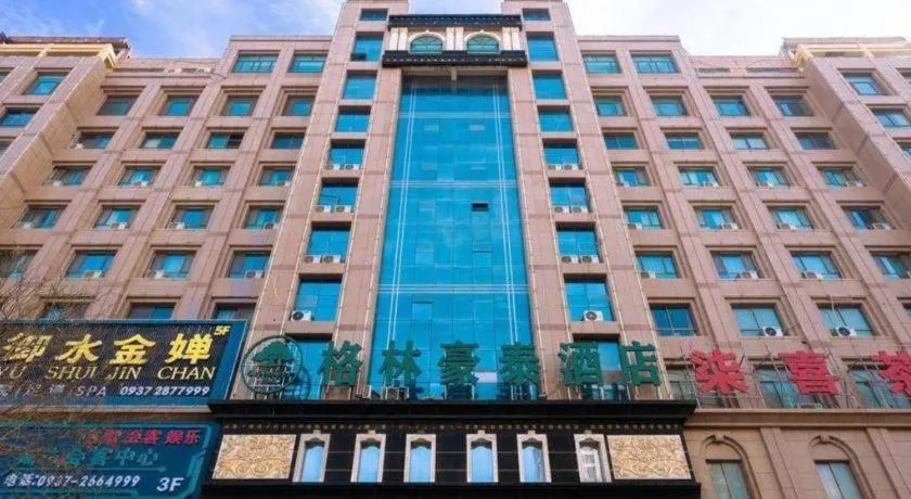 GreenTree Inn Jiuquan Century Plaza Hotel