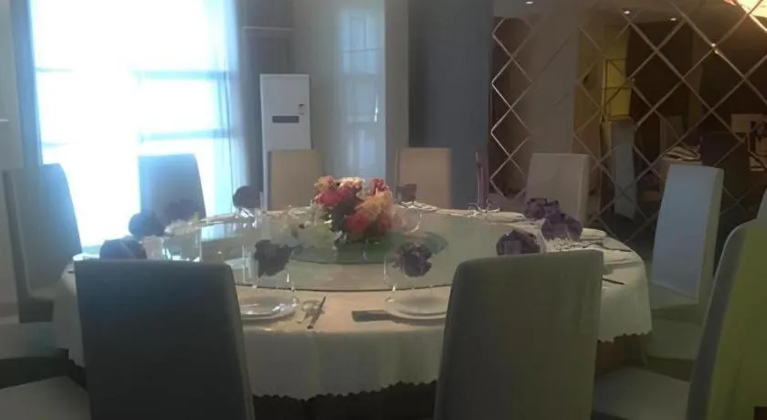 GreenTree Inn Jiuquan Century Plaza Hotel