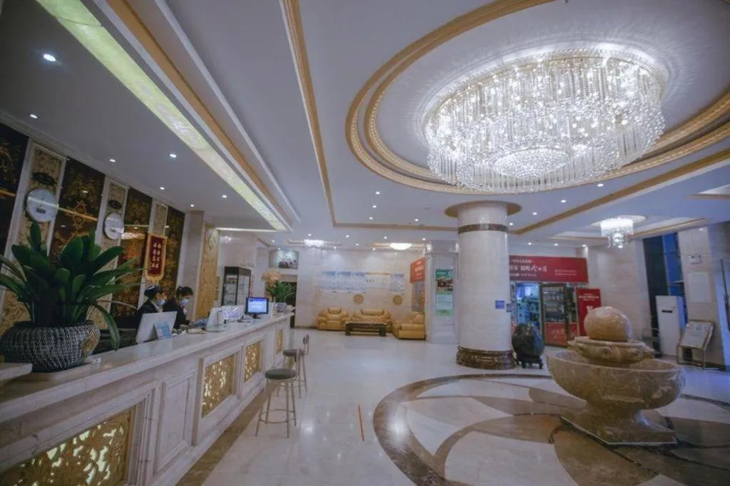GreenTree Inn Jiuquan Century Plaza Hotel