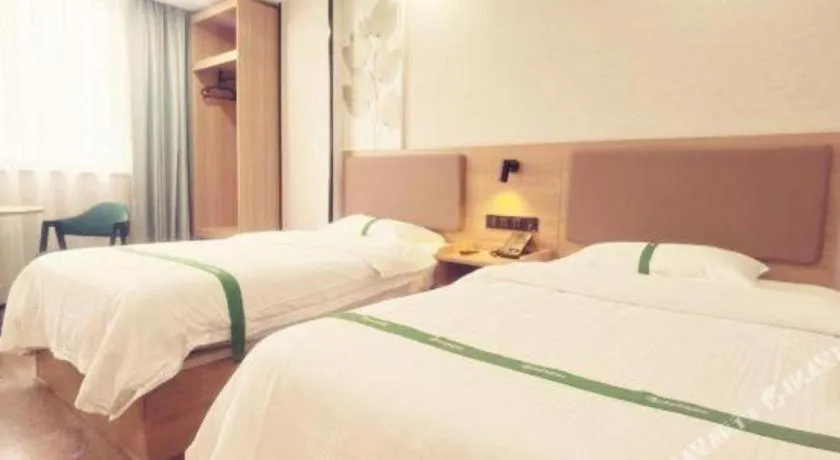 Bed in GreenTree Inn Gaoyou Government