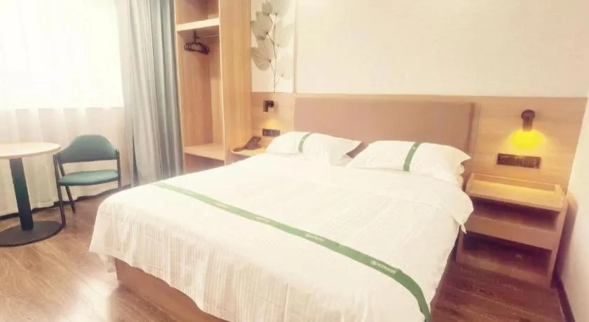 Bed in GreenTree Inn Gaoyou Government