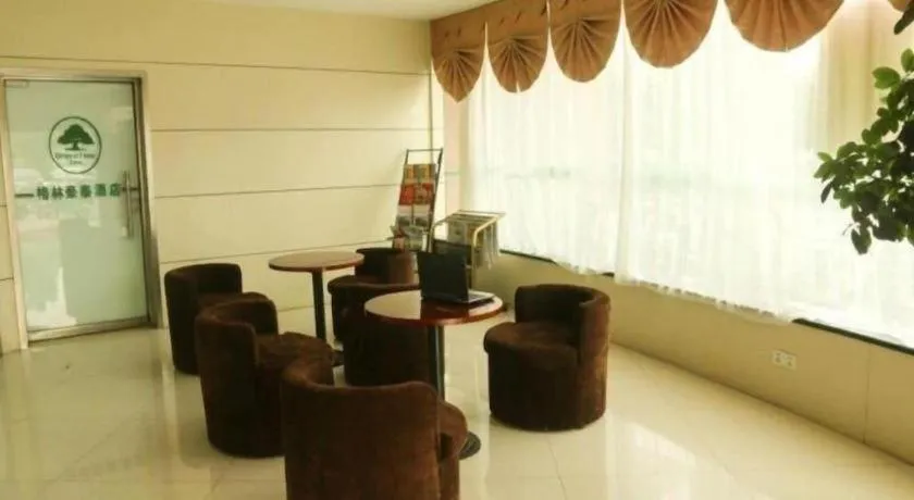GreenTree Inn Gaoyou Government