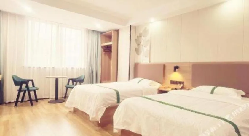 Bed in GreenTree Inn Gaoyou Government
