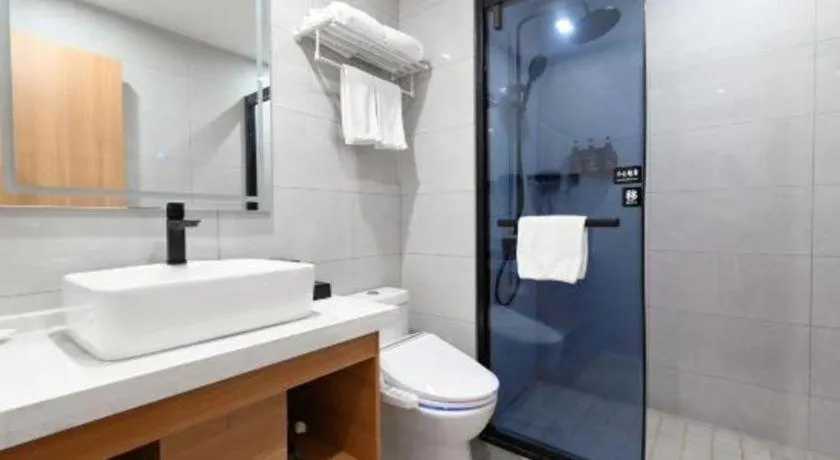 GreenTree Inn Gaoyou Government