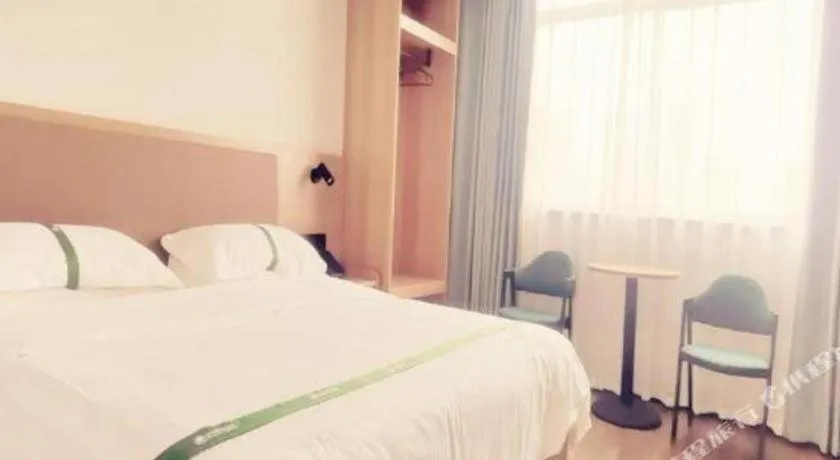 Bed in GreenTree Inn Gaoyou Government