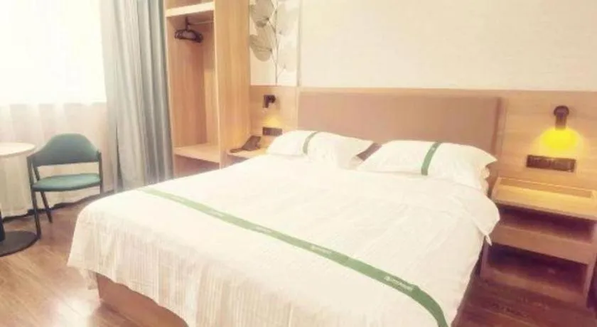 Bed in GreenTree Inn Gaoyou Government