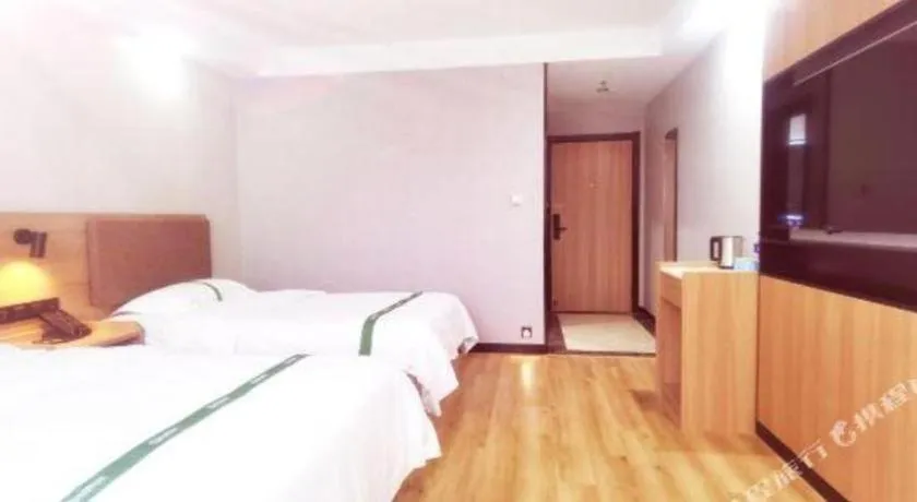 Bed in GreenTree Inn Gaoyou Government