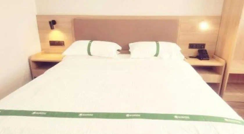 Bed in GreenTree Inn Gaoyou Government