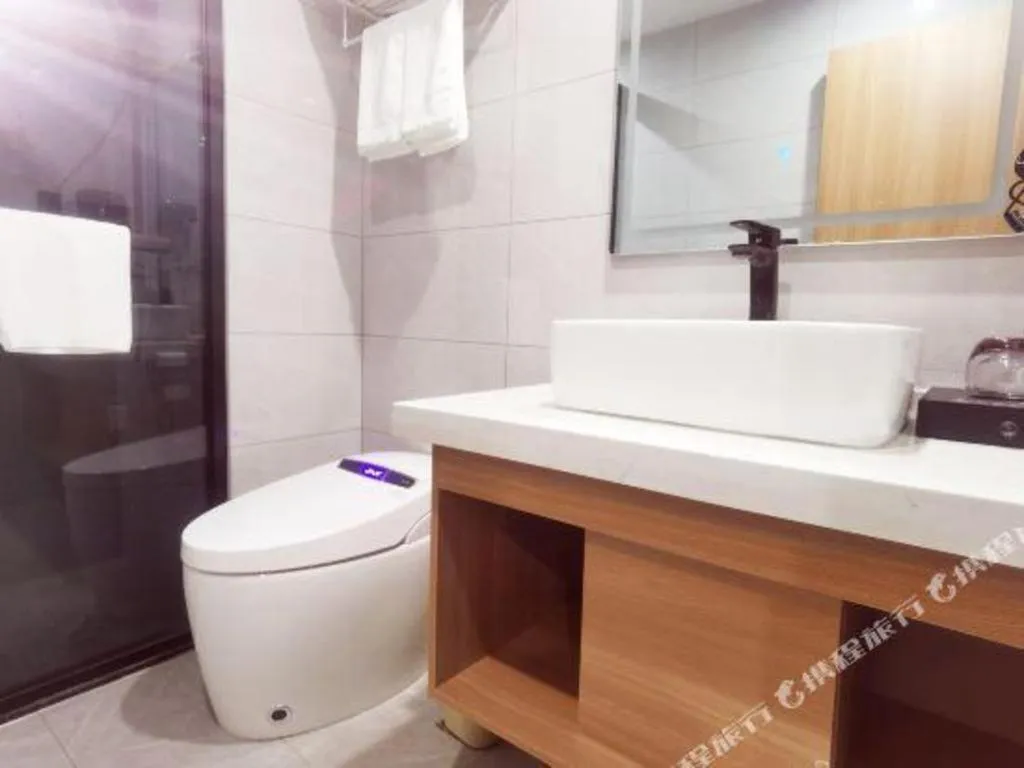 GreenTree Inn Gaoyou Government