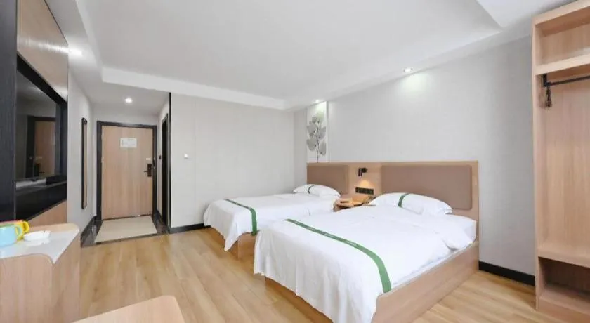 Bed in GreenTree Inn Gaoyou Government