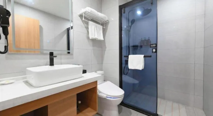 GreenTree Inn Gaoyou Government