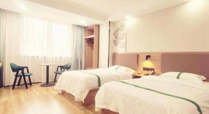 Bed in GreenTree Inn Gaoyou Government