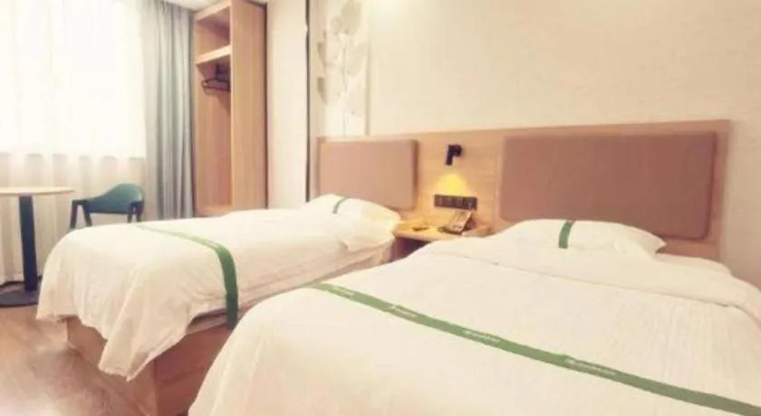 Bed in GreenTree Inn Gaoyou Government