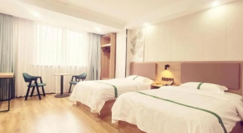 Bed in GreenTree Inn Gaoyou Government