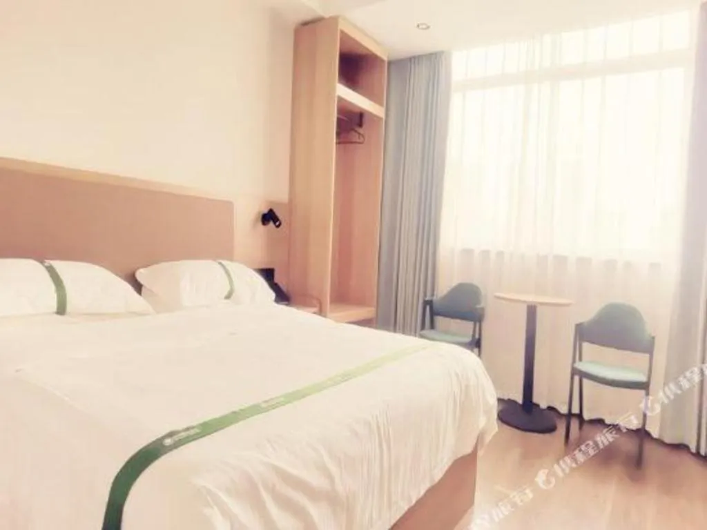 Bed in GreenTree Inn Gaoyou Government