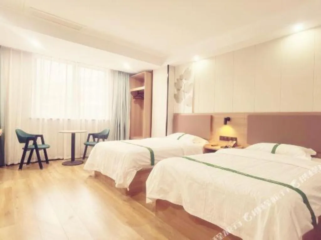 Bed in GreenTree Inn Gaoyou Government