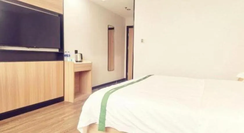 Bed in GreenTree Inn Gaoyou Government