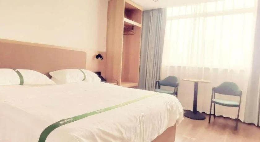 Bed in GreenTree Inn Gaoyou Government