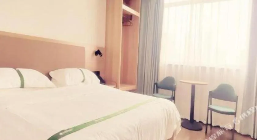 Bed in GreenTree Inn Gaoyou Government