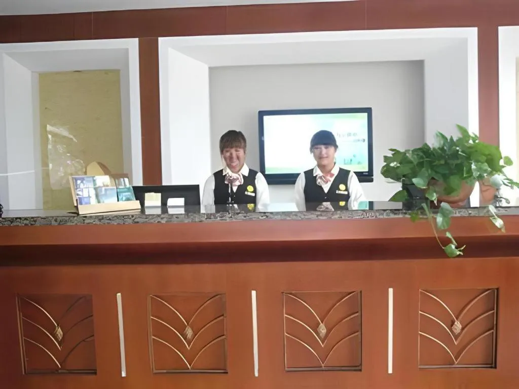 GreenTree Inn Yantai Xingfu Road Marina Plaza Express Hotel