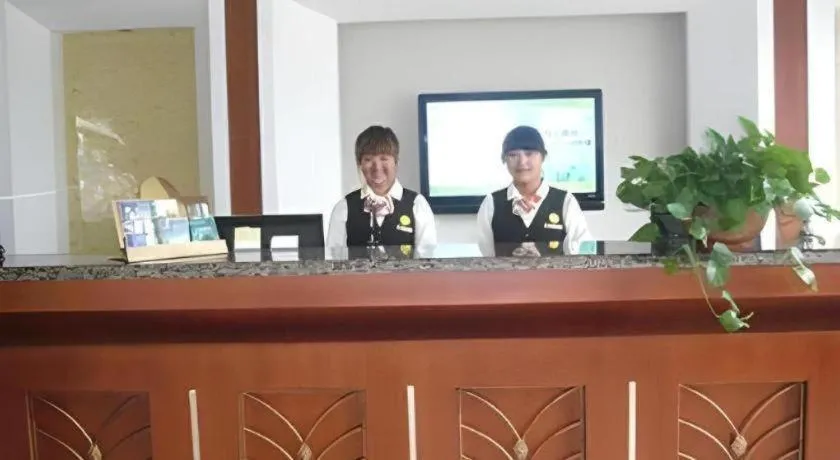 GreenTree Inn Yantai Xingfu Road Marina Plaza Express Hotel