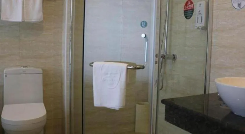 GreenTree Inn Yantai Xingfu Road Marina Plaza Express Hotel