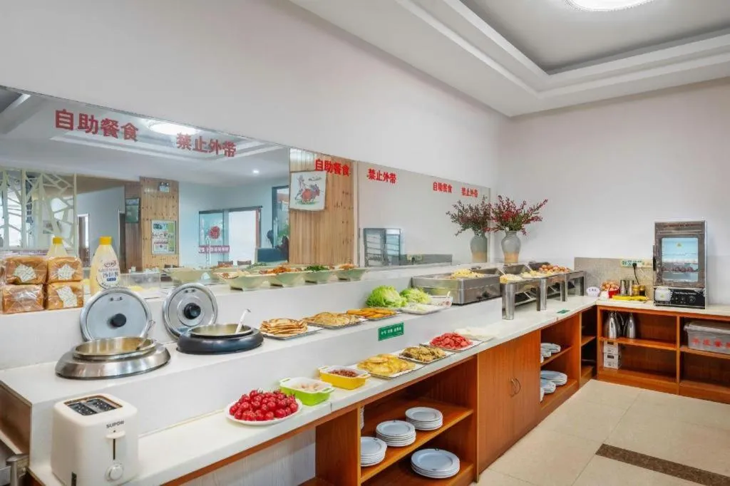 GreenTree Inn Yantai Xingfu Road Marina Plaza Express Hotel