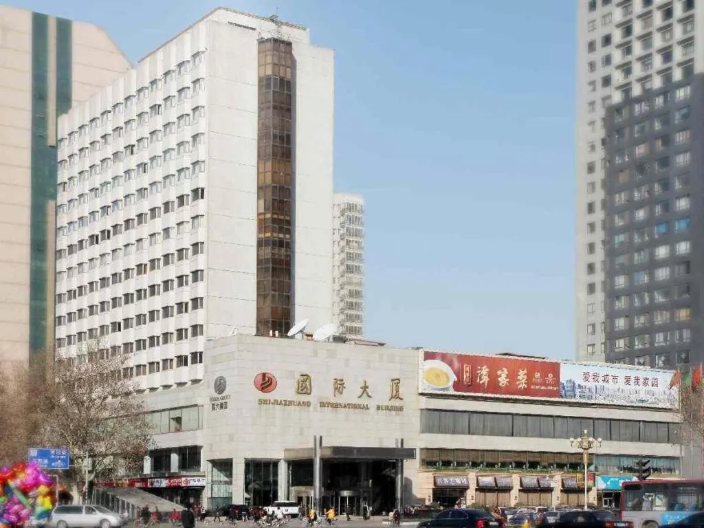 Shijiazhuang International Building Hotel