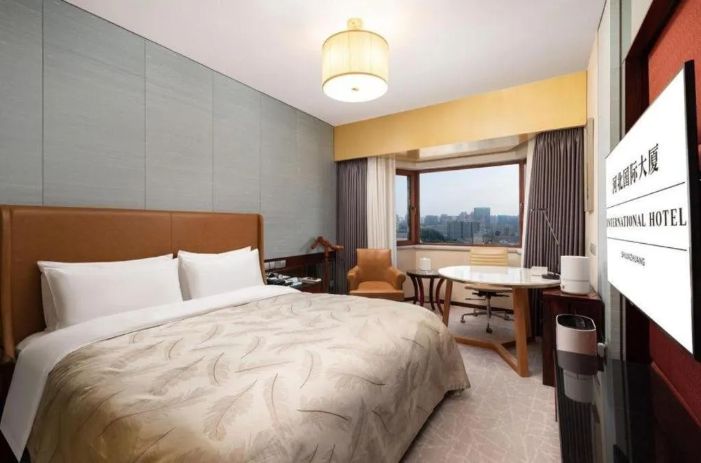 Bed in Shijiazhuang International Building Hotel
