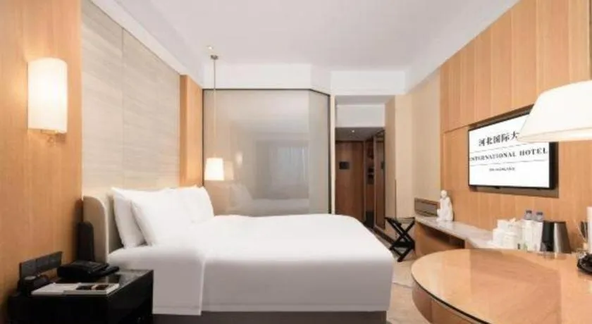 Bed in Shijiazhuang International Building Hotel