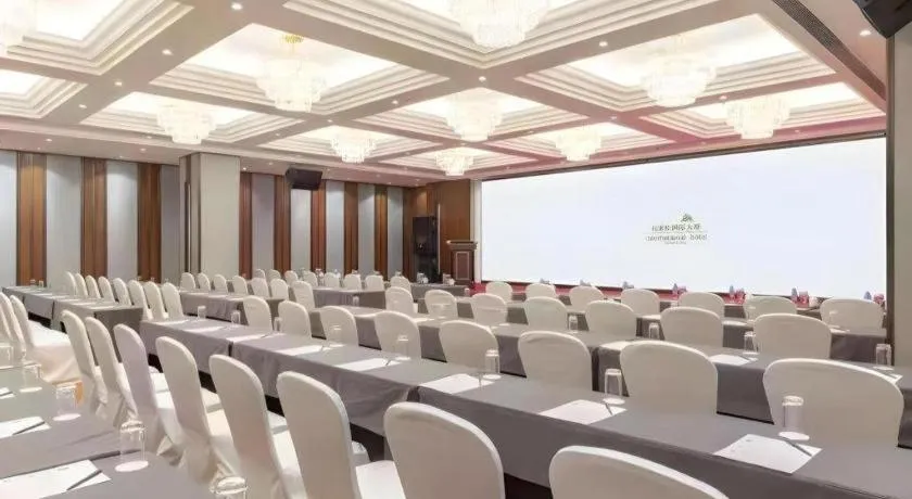 Shijiazhuang International Building Hotel