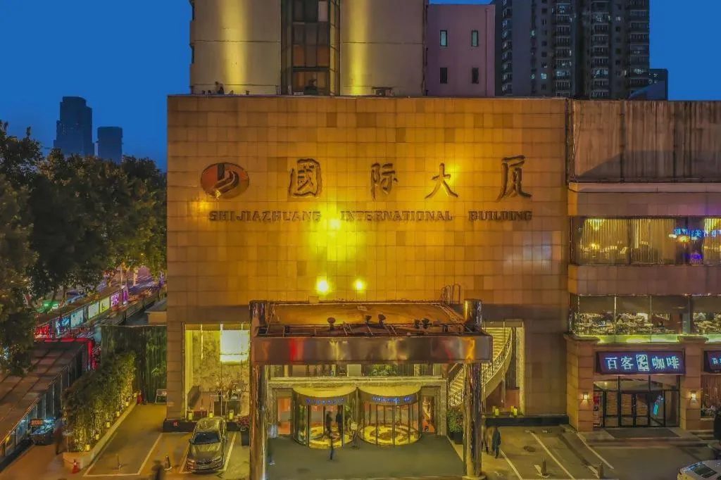 Shijiazhuang International Building Hotel