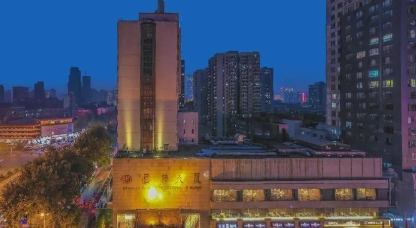 Shijiazhuang International Building Hotel