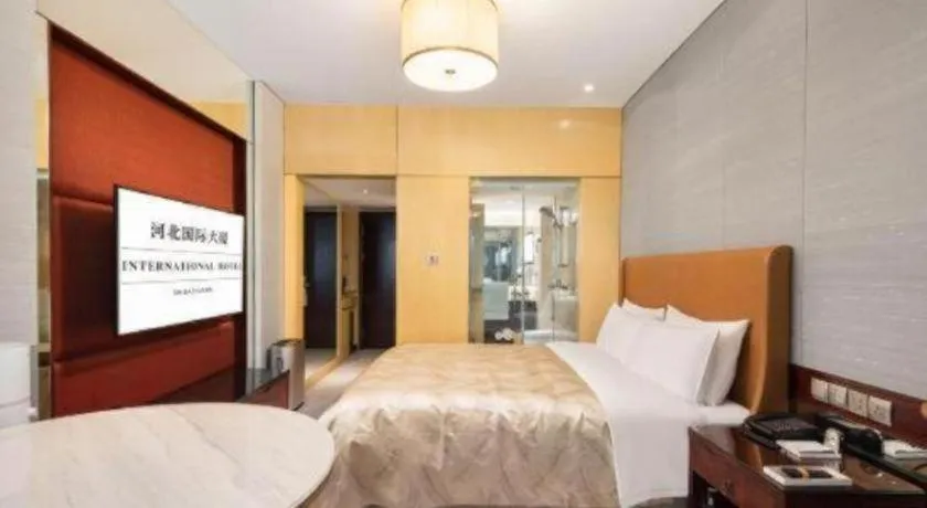 Bed in Shijiazhuang International Building Hotel