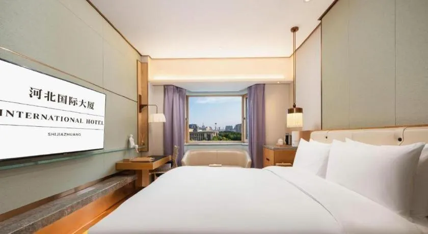 Bed in Shijiazhuang International Building Hotel